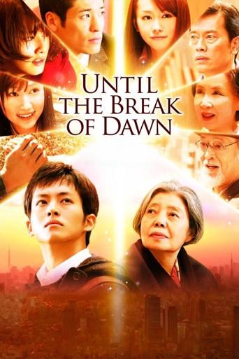Until the Break of Dawn (2012) poster