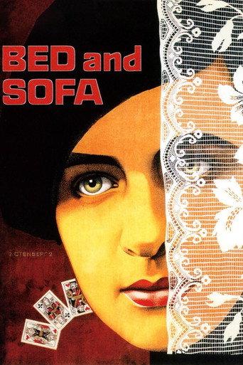 Bed and Sofa (1927) poster