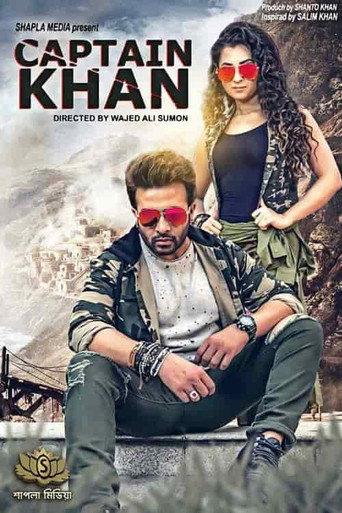 Captain Khan (2018) poster