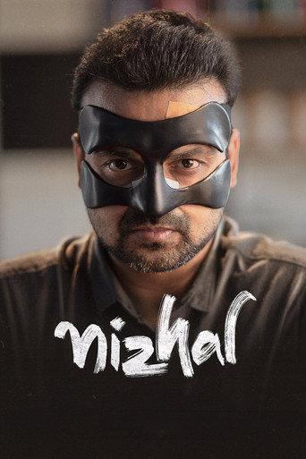 Nizhal (2021) poster