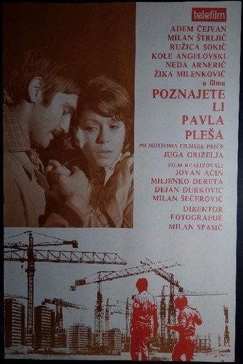 Do You Know Pavle Pleso? (1975) poster