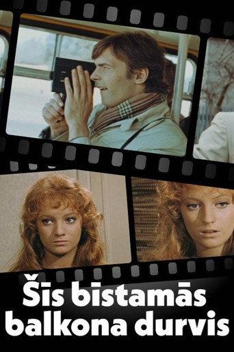 This Dangerous Balcony Door (1976) poster