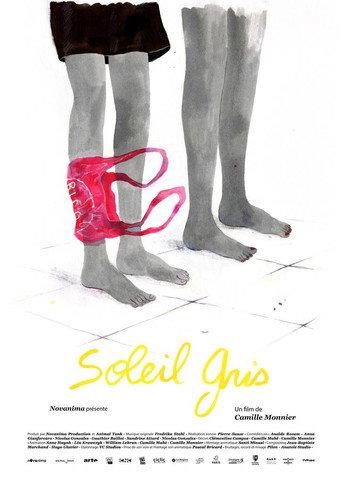 Ashen Sun (2024) poster
