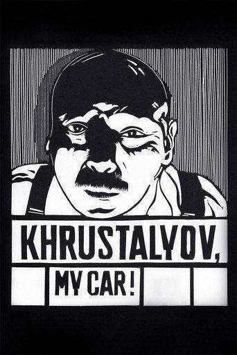 Khrustalyov, My Car! (1999) poster