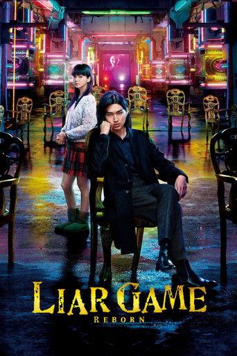 Liar Game: Reborn (2012) poster