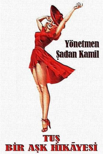 A Love Story (1955) poster