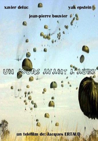 Un jour avant l'aube (1994) poster
