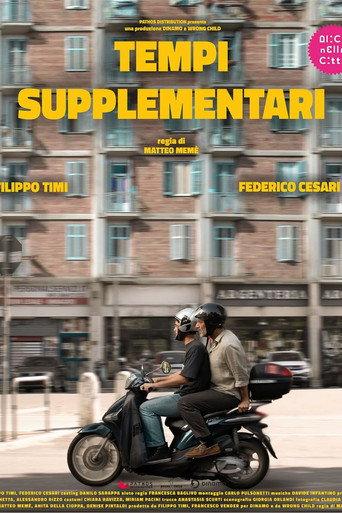 Tempi supplementari (2025) poster