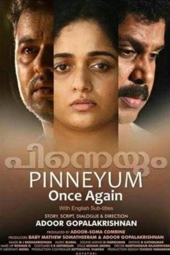 Once Again (2016) poster