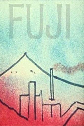 Fuji (1974) poster