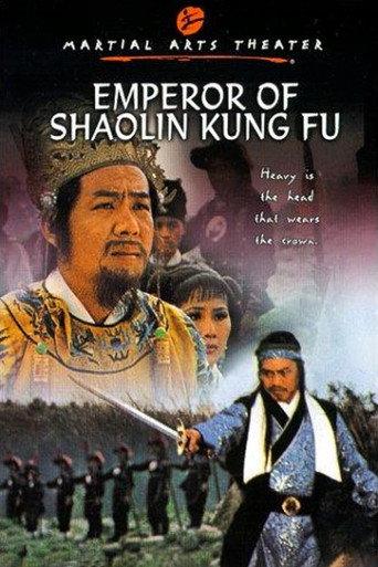 Emperor of Shaolin Kung Fu (1980) poster
