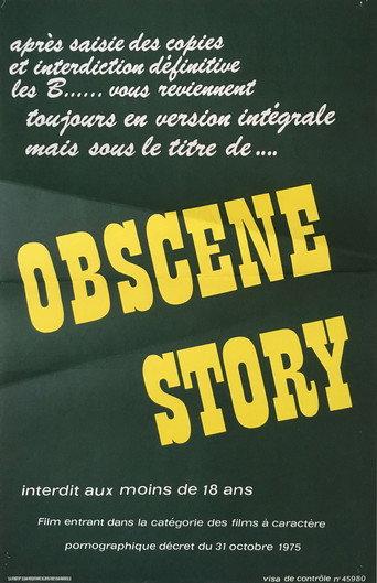 Les Bandeuses (1976) poster
