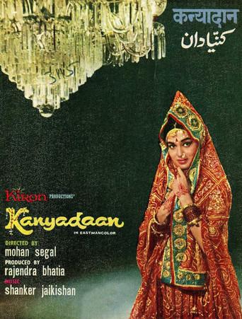 Kanyadaan (1968) poster