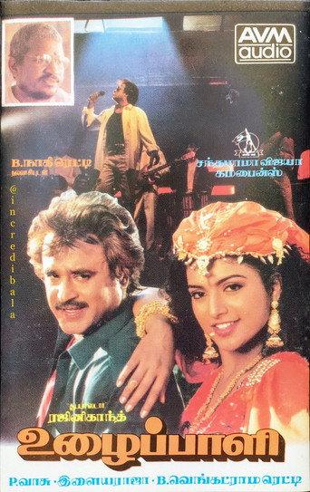 Uzhaippali (1993) poster