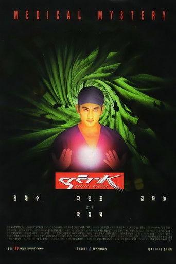 Doctor K (1999) poster