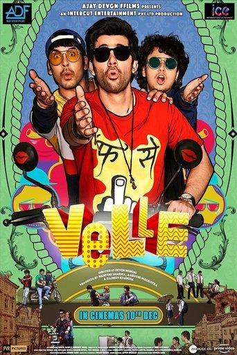 Velle (2021) poster