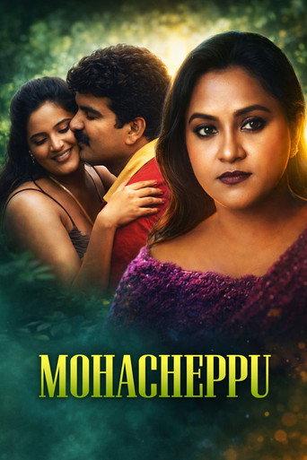 Mohacheppu (2002) poster