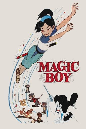 Magic Boy (1959) poster