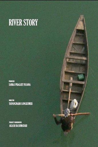 River Story (2018) poster