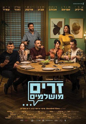 Perfect Strangers (2021) poster