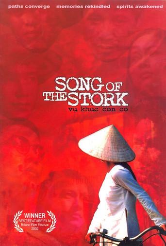 Song of the Stork (2003) poster