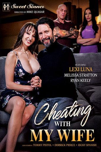 Cheating With My Wife (2023) poster