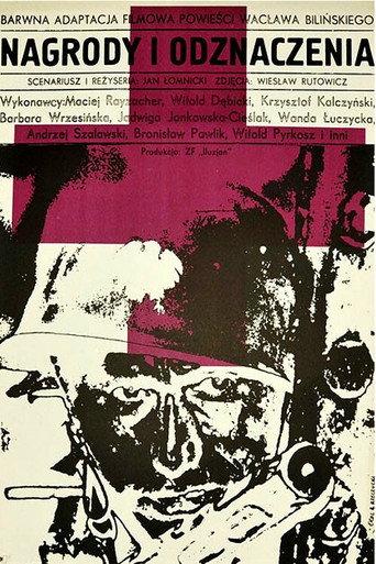 Awards and Decorations (1974) poster