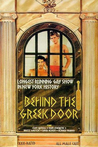 Behind the Greek Door (1975) poster