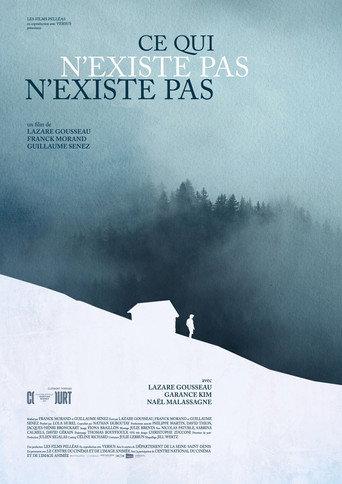 That Which Does Not Exist Does Not Exist (2026) poster