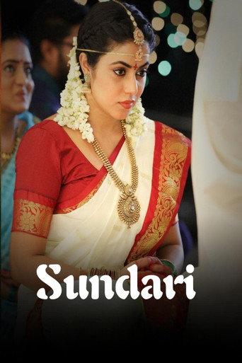 Sundari (2021) poster