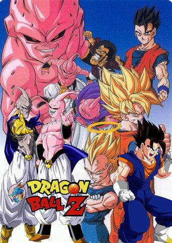 Saga M. B. (1994) poster