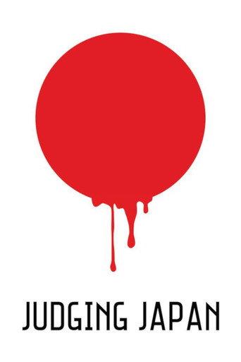 Tokyo Trial: Judging Japan (2016) poster