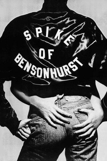Spike of Bensonhurst (1988) poster