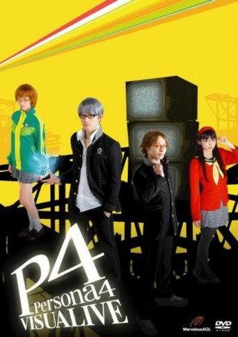 VISUALIVE Persona 4 (2012) poster