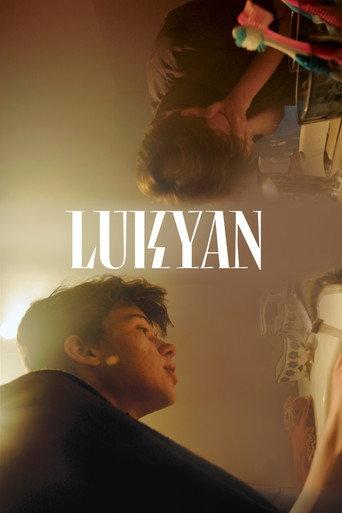 Lukyan (2025) poster