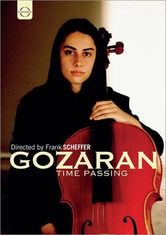 Gozaran: Time Passing (2012) poster