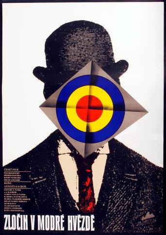Zločin v Modré hvězdě (1974) poster