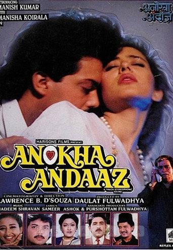 Anokha Andaaz (1995) poster