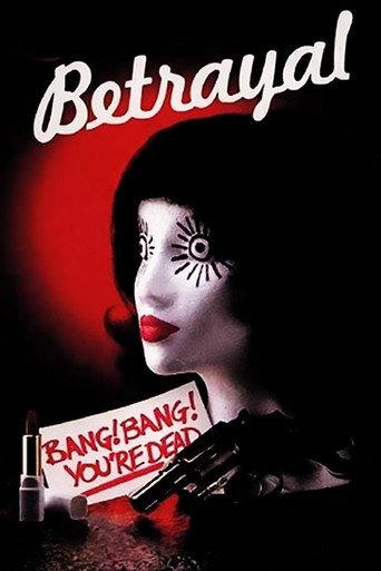 Betrayal (1974) poster