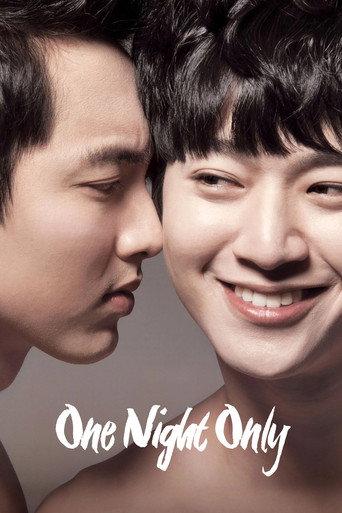 One Night Only (2014) poster