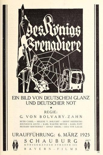 Die Königsgrenadiere (1925) poster