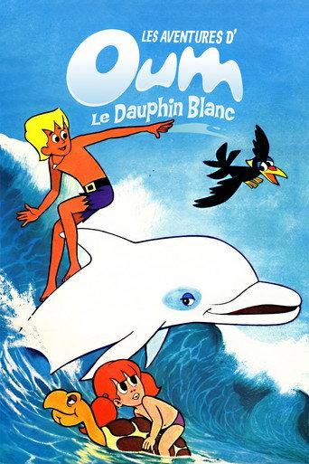 Les Aventures d'Oum le Dauphin blanc (1971) poster
