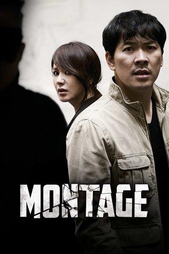 Montage (2013) poster