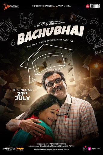 Bachubhai (2023) poster