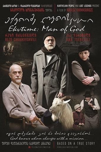 Ekvtime: Man of God (2018) poster
