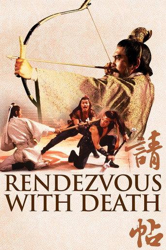 Rendezvous with Death (1980) poster