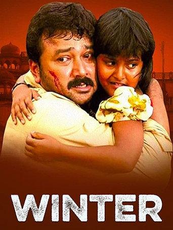 Winter (2009) poster