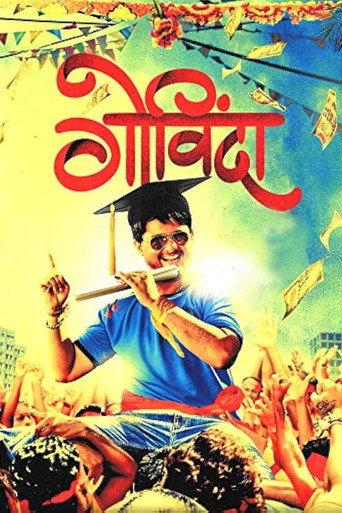 Govinda (2013) poster