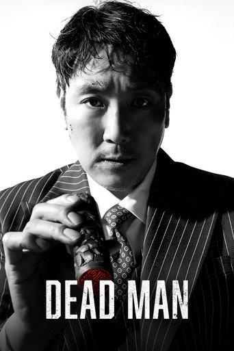 Dead Man (2024) poster