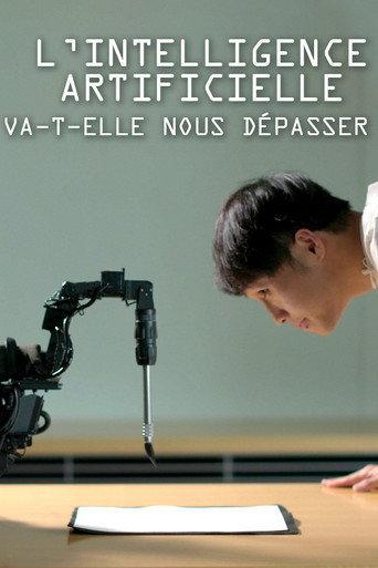 L'intelligence artificielle va-t-elle nous dépasser ? (2018) poster